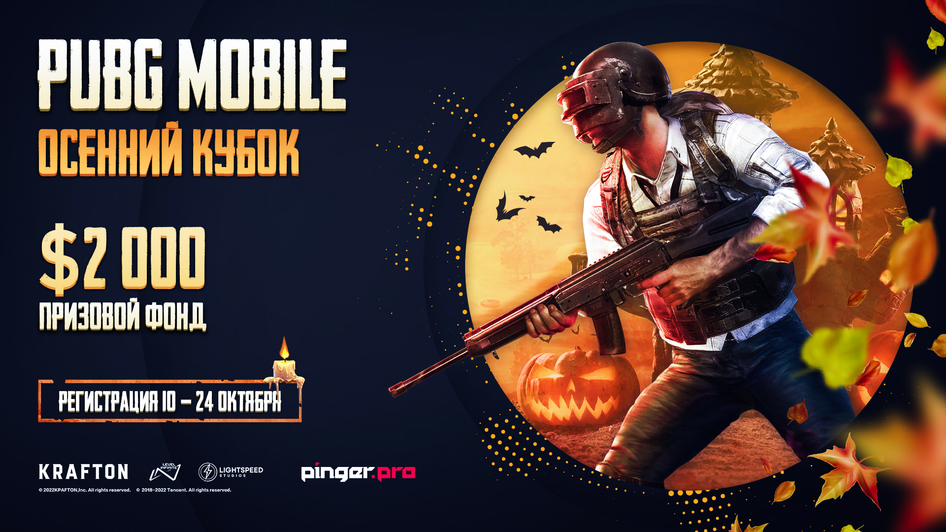 Gamestars   PUBG Mobile Solo Gamestars        - PUBG Mobile Solo Gamestars - Gamestars