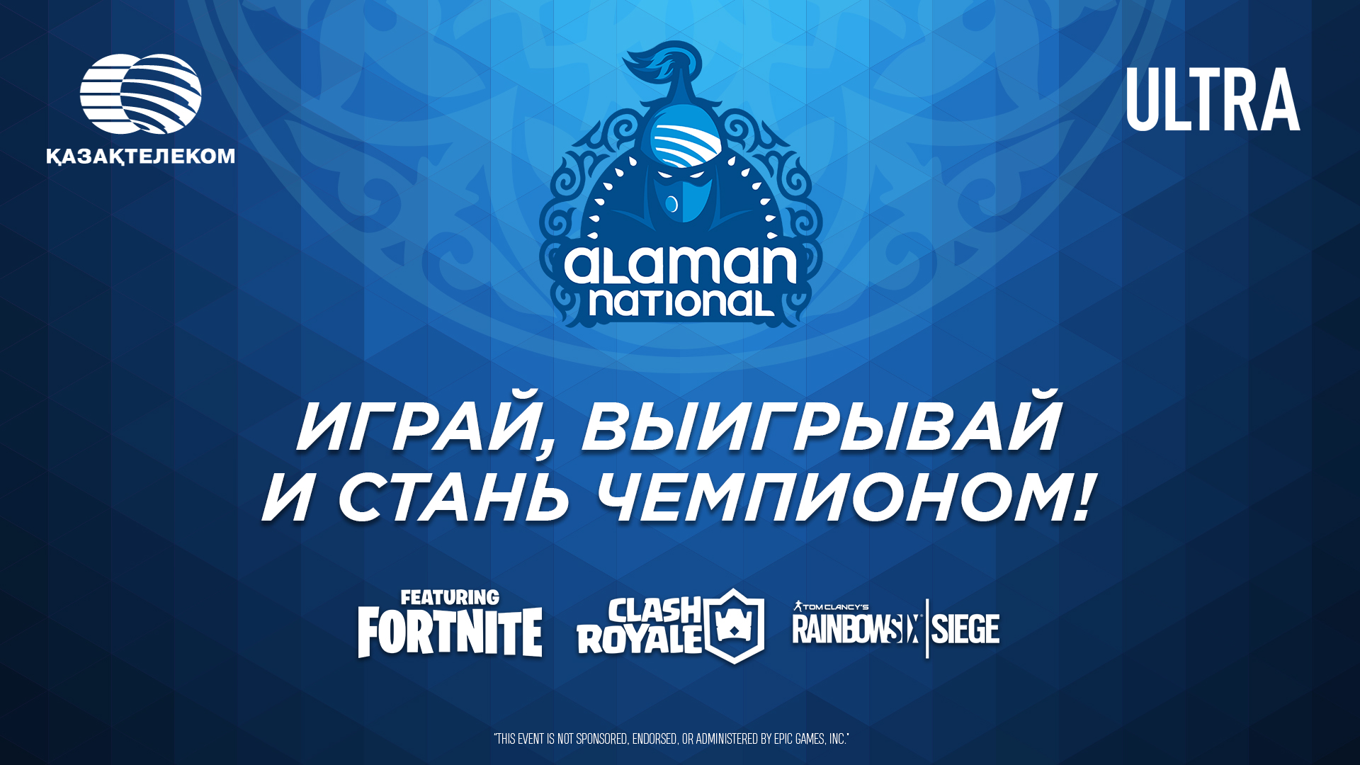 Alaman National-left