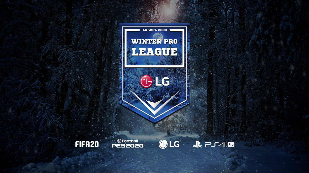 Единственный казахстанский киберфутболист выступит на LG Winter Pro League 2020