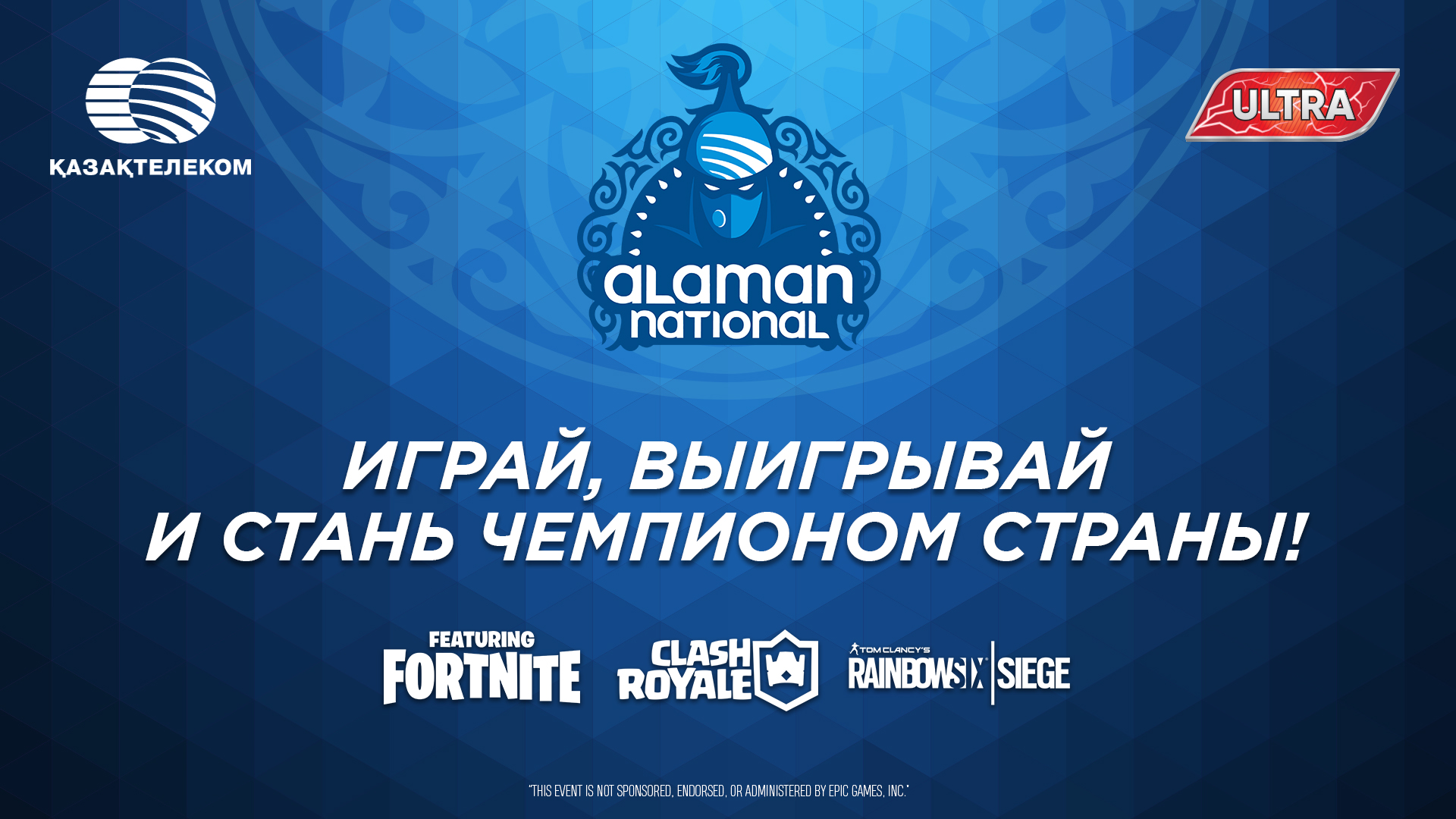 Alaman National-left